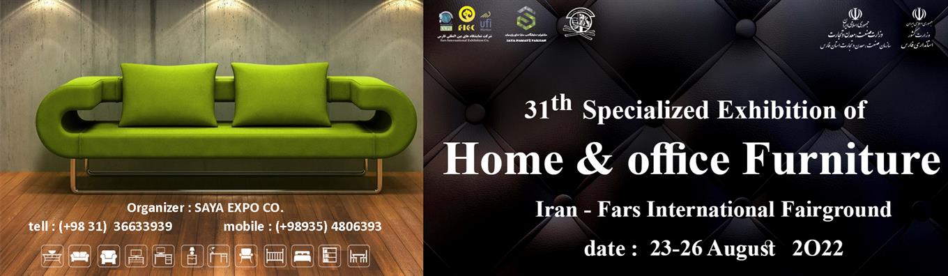SAYA NAMAYE PARSIAN Exhibition Consultant Company